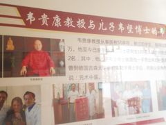 -佛山正骨骨科医院