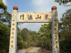 -天坛大佛