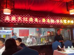 -阿西娅食府(中关村店)