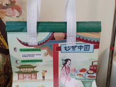 -绿茶餐厅(南翔印象城MEGA店)