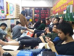 -郑远元专业修脚房(国顺东路店)