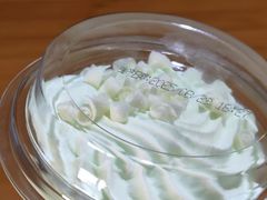 -红宝石·鲜奶小方·海派西点房(南丹店)