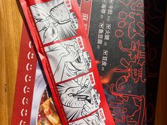 -管氏翅吧(国展店)
