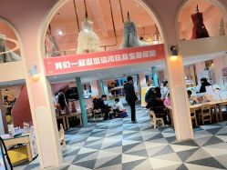 -宝燕水乐园(相城店)