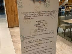 -Isla Sugbu Seafood City