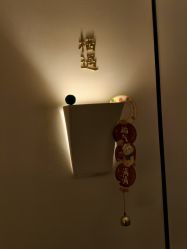 -栖SPA·ONDA ·海菲秀·皑皑科技美肤中心