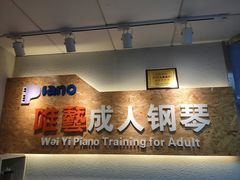 -VT101维多利广场