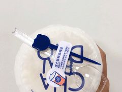-茶百道(昌里路店)