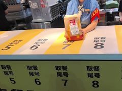 -麦当劳(深圳北站高铁店)