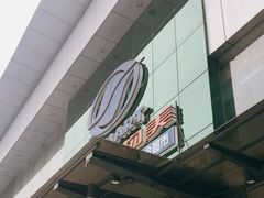 -奥士凯物美(新兴里店)