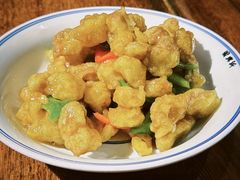 -新兴园饺子馆(河南街店)