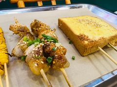 -草本味·市井羊肉馆(新开铺总店)