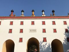 -普陀宗乘之庙(小布达拉宫)