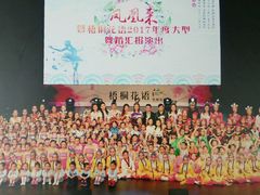 -梧桐花语舞蹈培训中心(潞城校区)