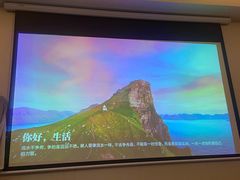 -清庭足道(藏珑店)