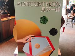 -星巴克臻选(南京艾尚天地店)