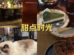 -咖法森林·咖啡  酒吧(天河店)