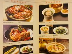 -小厨娘淮扬菜(诚信大道店)
