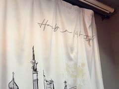 -尔滨烧烤局·炭火铁签小串