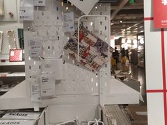 -宜家·瑞典风味餐厅(烟台路店)