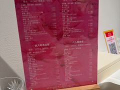 -大董(环贸iapm店)