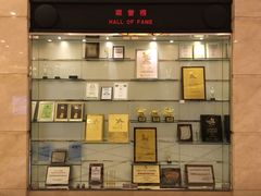 -上海富豪东亚酒店(零陵路店)