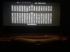 -嘉华国际影城(学清路店)