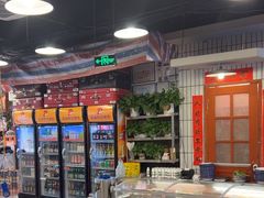 -永安里地摊烤肉(首创店)