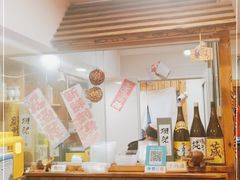 -浪花亭日本料理(古田路店)