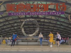 -一代烤翅王(大汉口店)