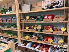 零售区-锅圈食汇火锅烧烤食材超市(明珠街店)