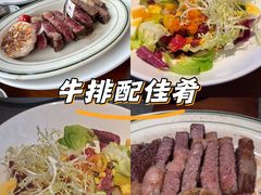 -MONICH牛排融合餐厅(和义大道购物中心店)