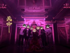 -棂笼·深度沉浸密室(武汉旗舰店)
