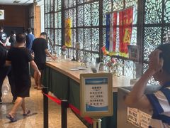 -颐和澜悦欢乐水世界(原颐和温泉城)