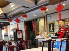 大堂-功德林素菜饭庄(前门店)