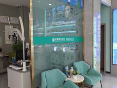 -大光明眼镜(锦华路旗舰店)