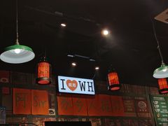 -蚝堡海鲜·威海菜·海肠捞饭·烧烤·亚洲吃蚝公司(幸福门店)