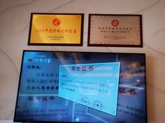 -於氏虾神(盱眙总店)