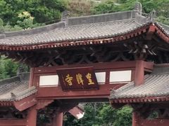 -广元千佛崖