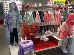 -万达广场(大明宫店)