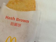 -麦当劳(金沙广场店)