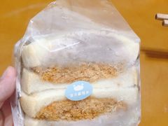 -沁屋面包店(人民东路店)