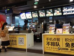 -麦当劳(郑州东高铁站店)
