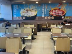 -灵芝妹子海鲜米线(香炉礁山姆店)