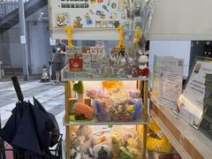 -爱妮康宠物医院·干细胞免疫细胞·肿瘤·心脏(张江店)