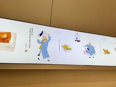 -蔡澜点心·粤菜(领展购物广场店)