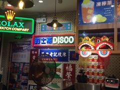 -美芝莲(东方宝泰店)