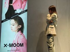 -砂之船奥莱(南京江宁店)