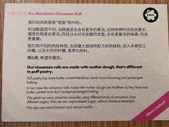 -大酉·M Coffee(北京美术馆店)