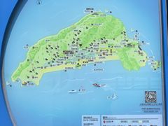 -大鹿岛